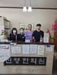 Slider image (9) Wontong Jinyoung Korean Medical Clinic